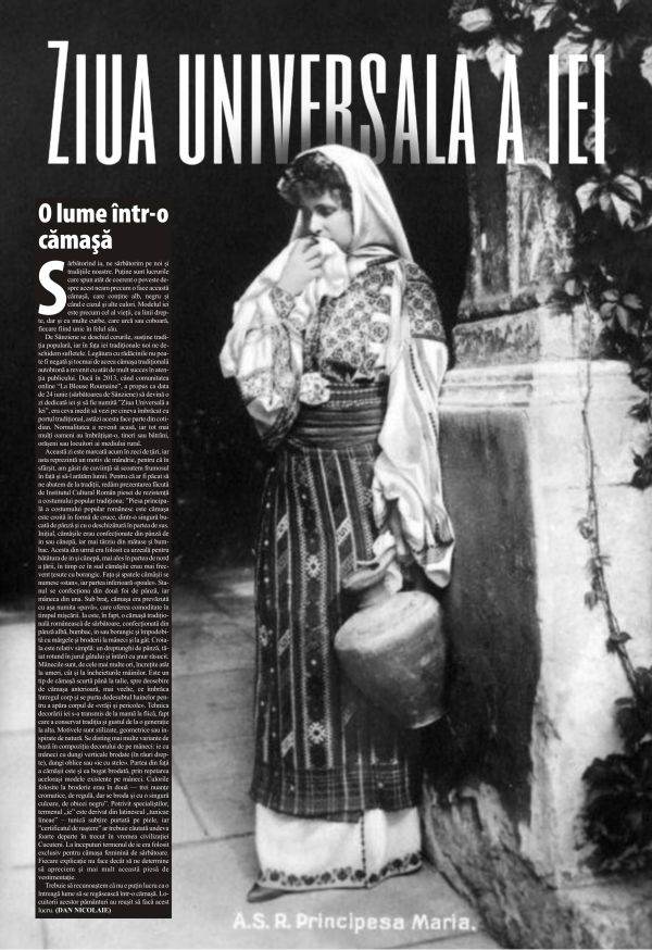 O lume într-o cămaşă O lume într-o cămaşă